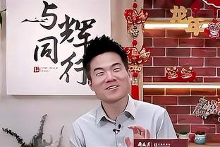 无奈失利！欧文20中9&三分7中3 得到23分6板3助2断